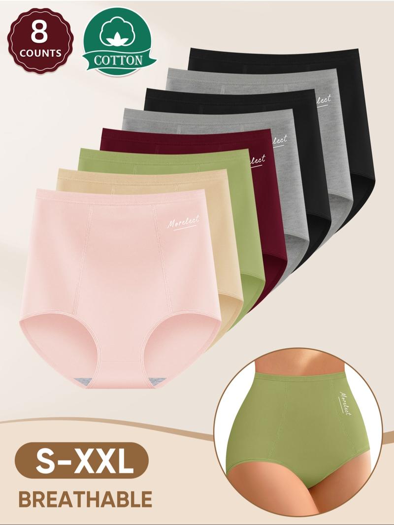 Women's High Waist Cotton Thong Panties, Breathable Fitted Design, Ditsy Floral Pattern, Comfortable All Season Underwear Set, High Waisted Briefs