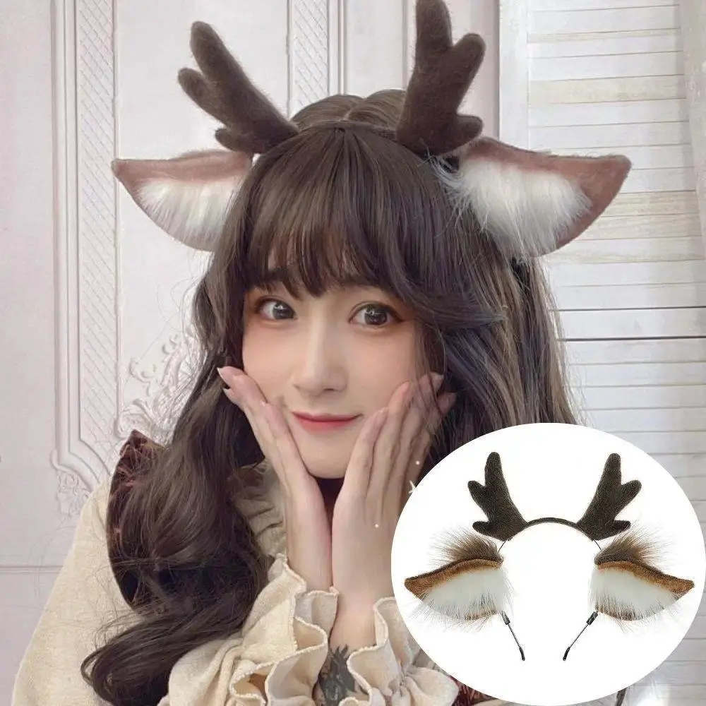 Reindeer Antler Headband Fashion Cosplay Deer Ear Head Hoop Lolita Hair Bands Holiday Christmas Party Festival Hair Accessories