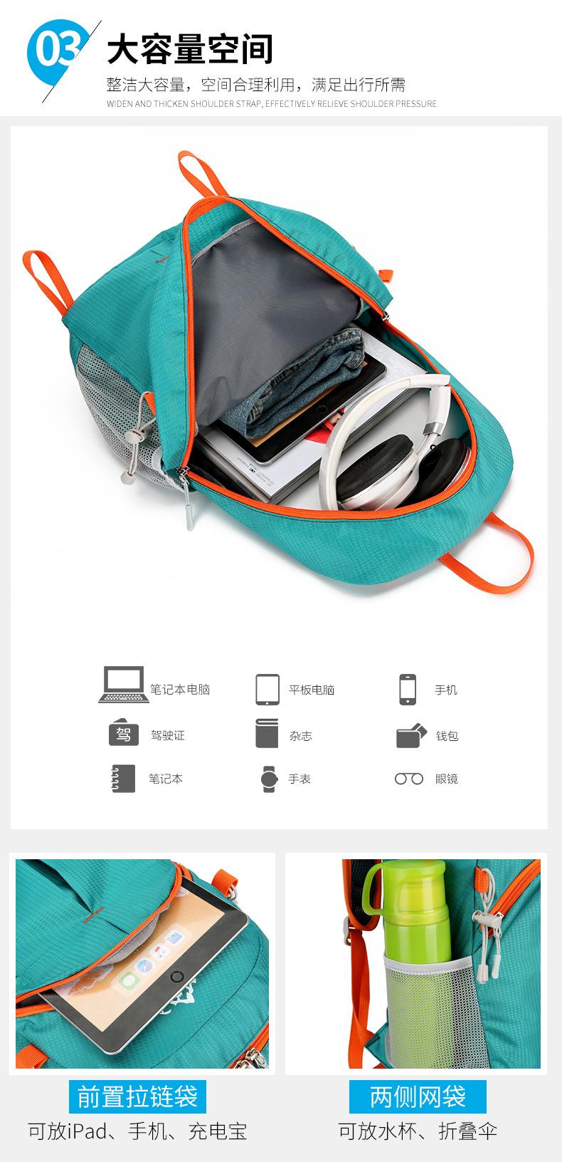 Ultra Light Foldable Backpack - Water-Resistant Large Capacity Sports & Outdoor Bag for Hiking, Camping Activities, Ultra Light Backpack