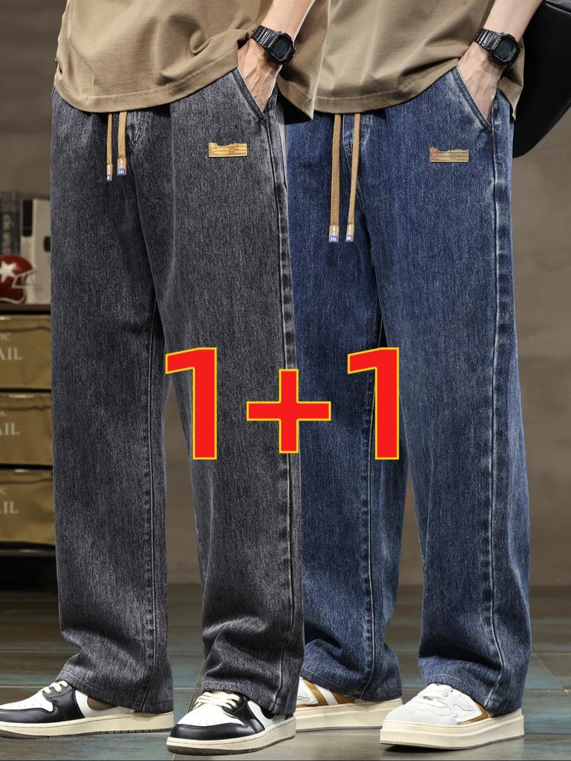 Men's Drawstring Elastic Waist Straight Leg Jeans Set, Casual All Season Wear, Fitted Plain Design, Natural Waist Style