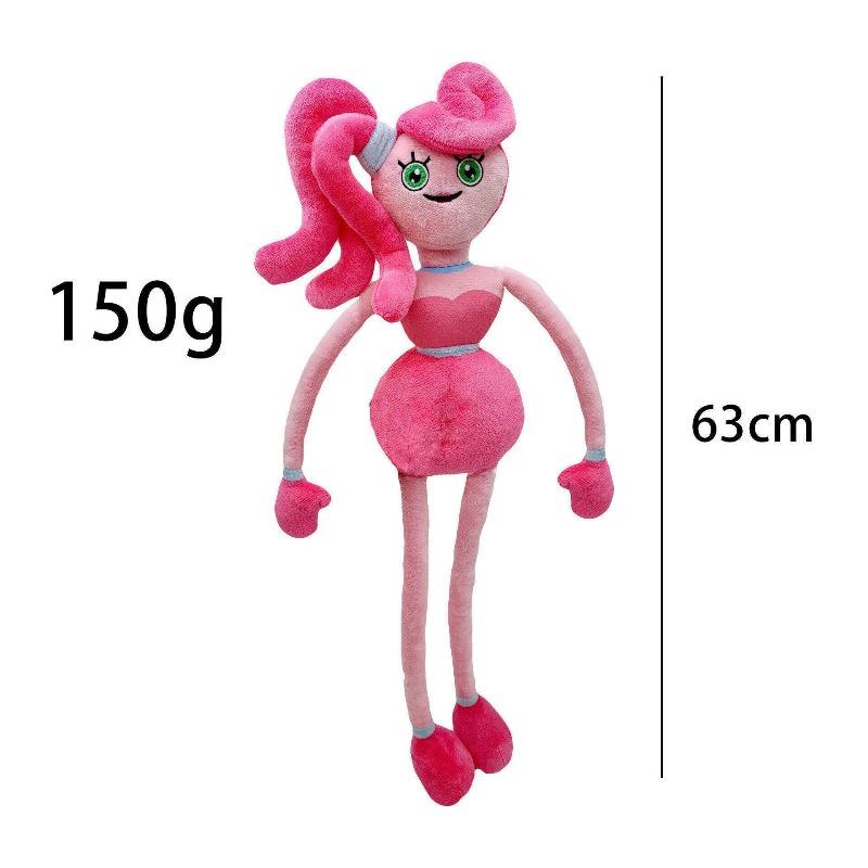 Party Favors Long Legs Pink Mommy Plush Toys Horror Game Dolls Kid Gifts