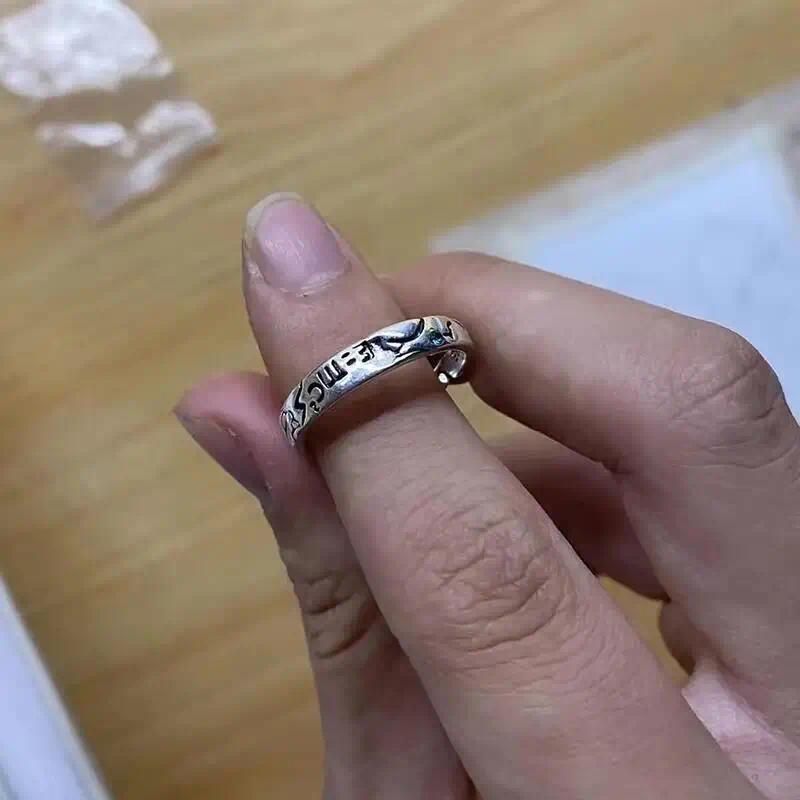 Hot Anime Dr.Stone Ring Ishigami Senkuu Cosplay Unisex Adjustable Opening Rings Jewelry Props Accessories Birthday Gifts