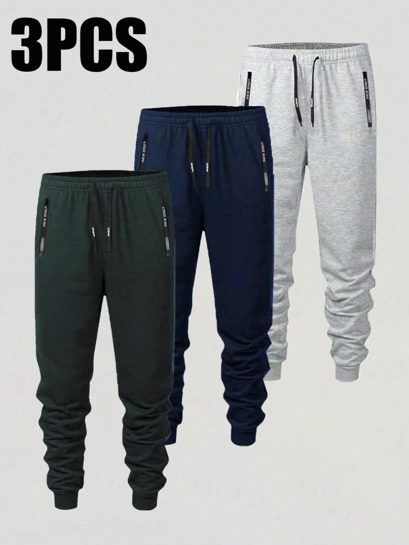 Men's Summer Lightweight Simple Sporty Long Pants, Casual Fashion Cuffed Outdoor Sweatpants, Comfortable and Stylish, Knitted Sports Pants, Casual Comfy Sweatpants
