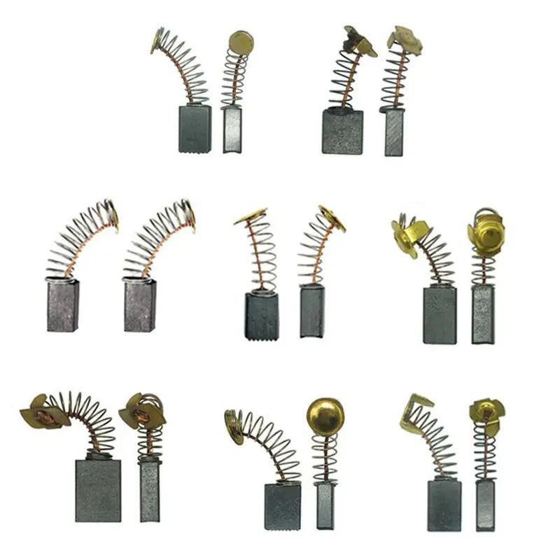 50 carbon brushes, suitable for#51,#21,#411,#43,#153,#50,#5,#6,#103,#6-100,#7-100,#5016,#125--6