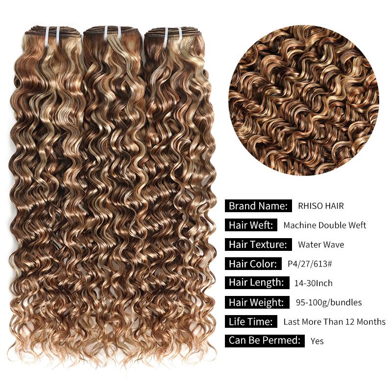 4/27/613 Water Wave Bundles Human Hair Highlight Ombre Brown Honey Blonde 613 Bundles Hair Weave Bundles for Sew In and Quick Wave Human Hair Extensions 100% Human Hair Extensions Colored Human Hair Bundles