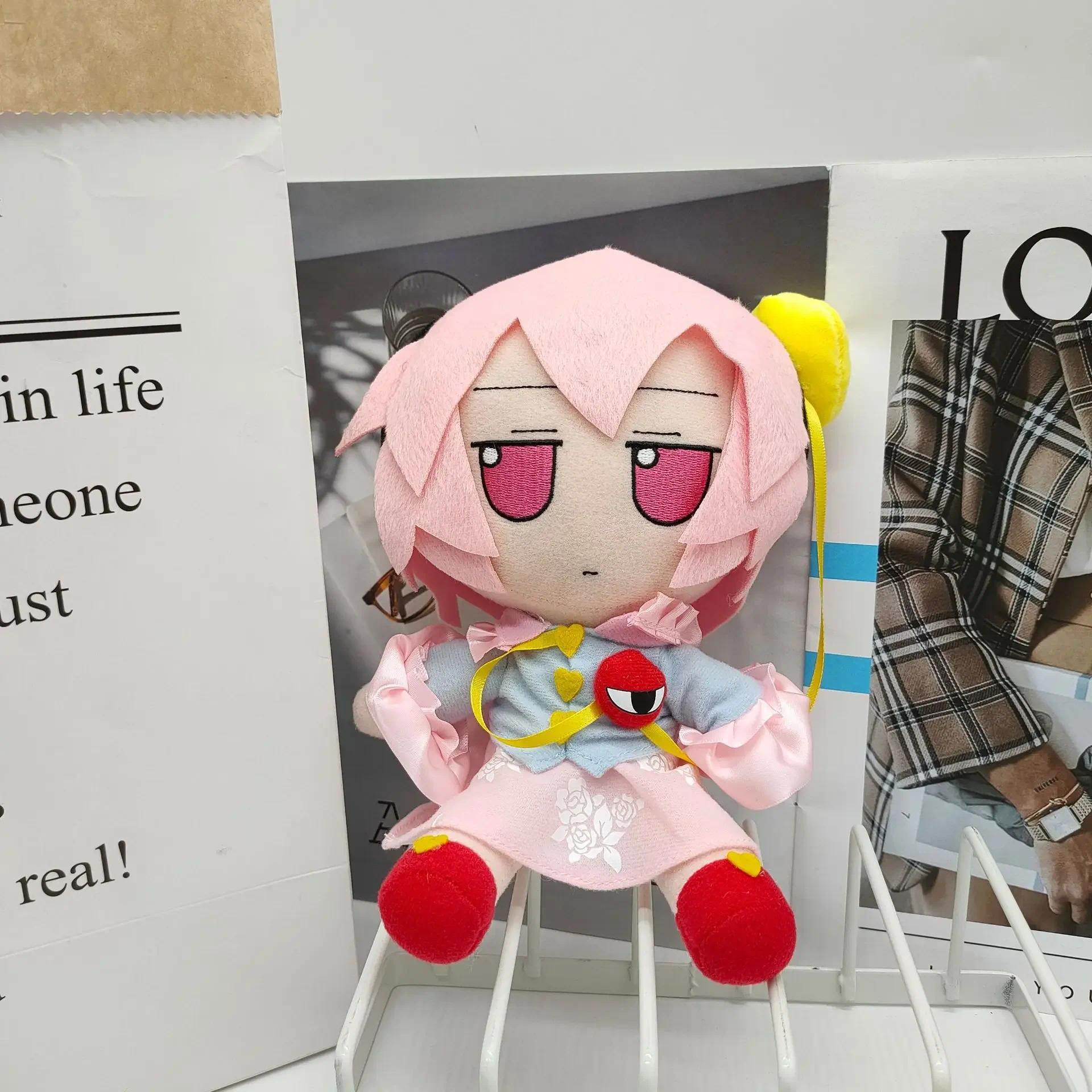 20CM Anime TouHou Project Smoke Plush Toys Kochiya Sanae Izayoi Sakuya Lolita Stuffed Dolls Plushie Pillow Figure Christmas Gift