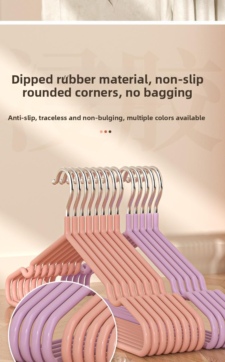 New Balcony Non - Slip Traceless Dipped - Coating Hangers for Clothing Stores Multifunctional Clothes Rack Hooks for Hanging Clothes/10-piece  Vlaue bundle