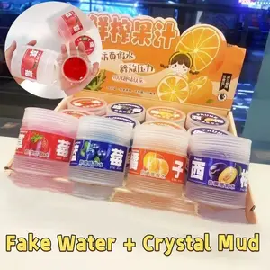 300ML Simulate Juice Slime Squeezing Bubble Gel Bucket Fruit Transparent Fake Water Kid Non-toxic Stress Relie Crystal Mud Gift