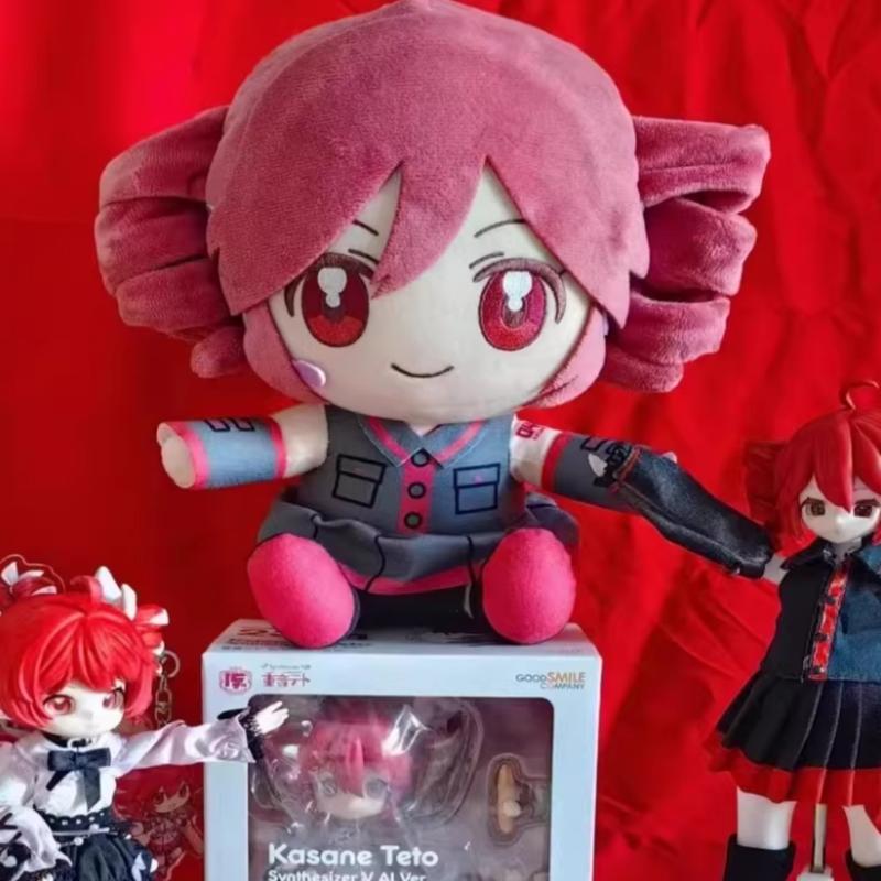 Teto Plush Virtual Singer, Doll-related products Cotton Dolls Teto Plush Dolls, Anime Merchandise Teto Cotton Dolls, Adorable Fufu Sitting Figures Perfect for desktops, bedside, pillow decorations, or birthday gifts, Soft Stuffed Doll Teto Plush Virtual Singer, Doll-related products Cotton Dolls Teto Plush Dolls, Anime Merchandise Teto Cotton Dolls, Adorable Fufu Sitting Figures Perfect for desktops, bedside, pillow decorations, or birthday gifts, Soft Stuffed Doll