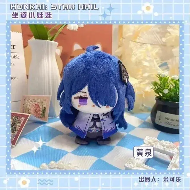 NEW Cyrene Khaslana Cipher Evernight Game Honkai: Star Rail 10cm Cute Plush Stuffed Cotton Dolls Toys for Kids Bag Pendant Gifts