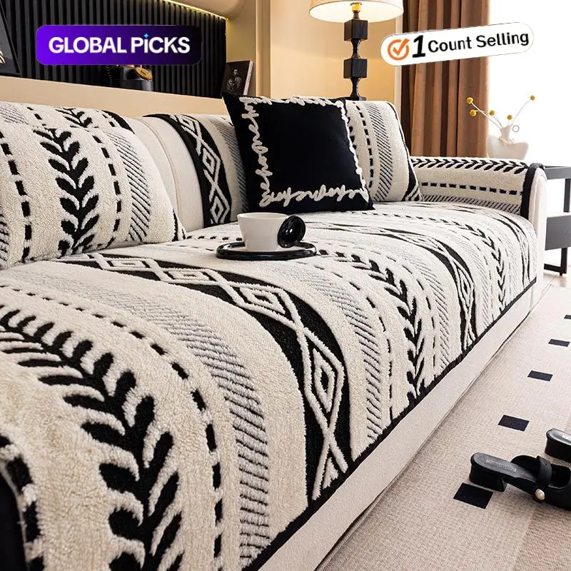 Boho Style Embroidered Plush Sofa Cover, Non-Slip Single Piece Sofa Protector, Soft Polyester Fabric, Fits Single to Four-Seater Sofas
