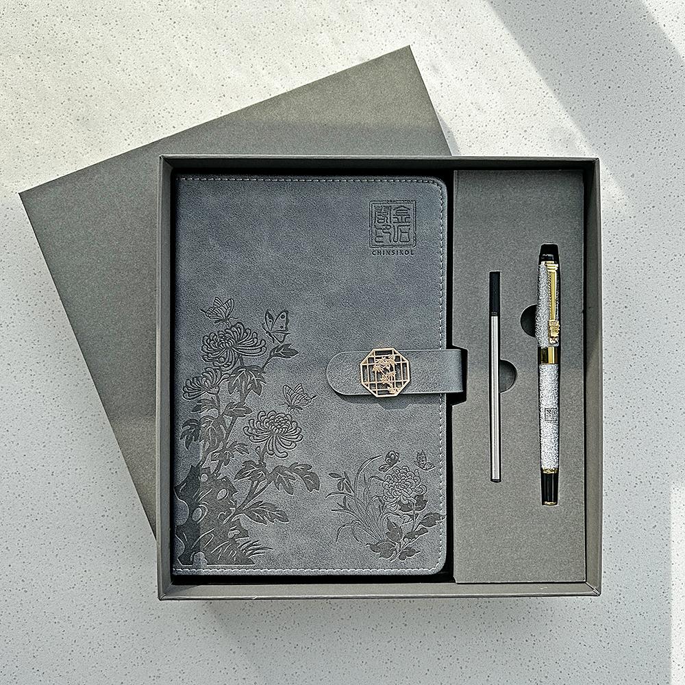 Chinsikol Notebook Journal Gift Set with Metal Signature Pen and Replacement Refills, Elegant Chrysanthemum Print, Perfect for Office and Study