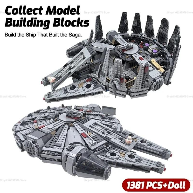 1381pcs Advanced Space Ship Building Kit, Collectible Building Set, Creative DIY Stem Toy, Educational Model Set, Birthday Gift for Boys and Adults, Spaceship Model Kit