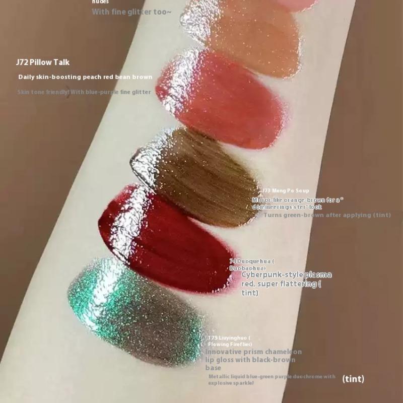 Girlcult Lipgloss Chameleon Dark Gothic Liptint Moisturizing Mirror Finish Long-Lasting Non-Stick Cup Halloween Style Makeup