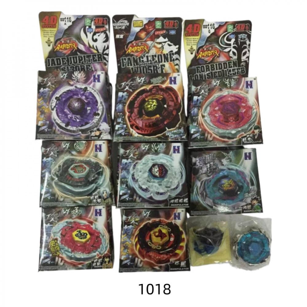 Classic Gyroscope Boxy Star Series Alloy Tsum Tsum BB28 BB105 BB43 BB88 BB80 BB82 Classic Collectible Toys with Optional Launcher