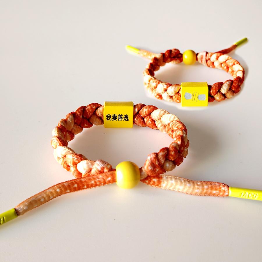 Anime Demon Slayer: Kimetsu no Yaiba, Tanjiro, Zenitsu, Tanjiro's woven bracelet, birthday gift for teenagers and couples, holiday gift, niche fashion, unique style