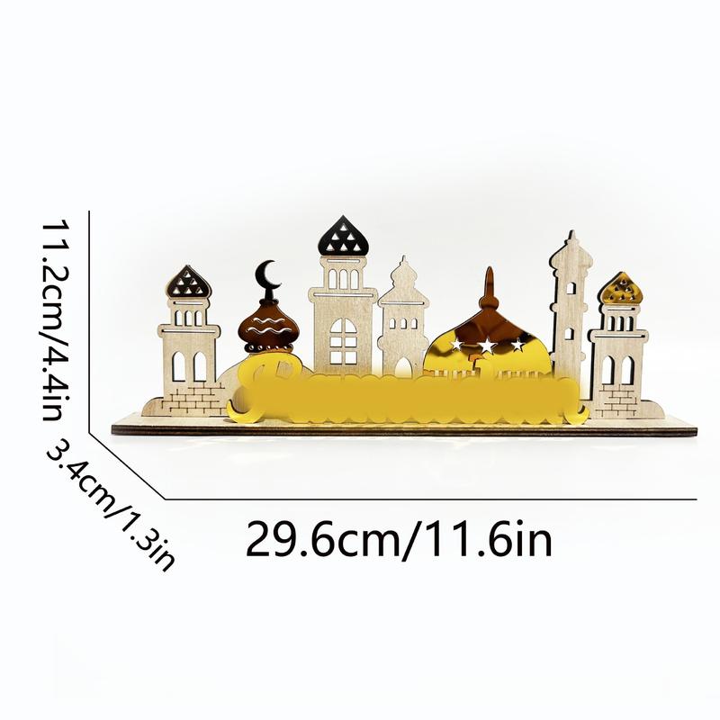 Ramadan Wooden Decorative Figurine, Islamic Mosque Style Desktop Ornament, Eid Festival Home Decoration, Festive Atmosphere