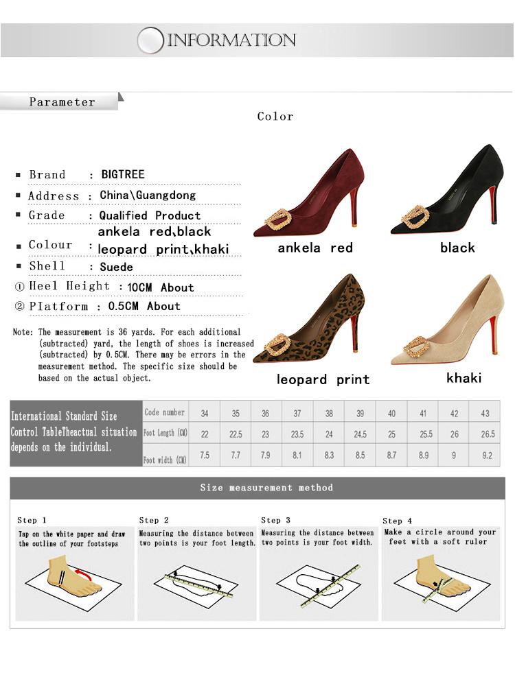 Women's Leopard Print High Heels, Rhinestone Buckle Design, Slip-On Comfortable Shoes for Women, Elegant Heeled Shoes, Stylish & Elegant Footwear