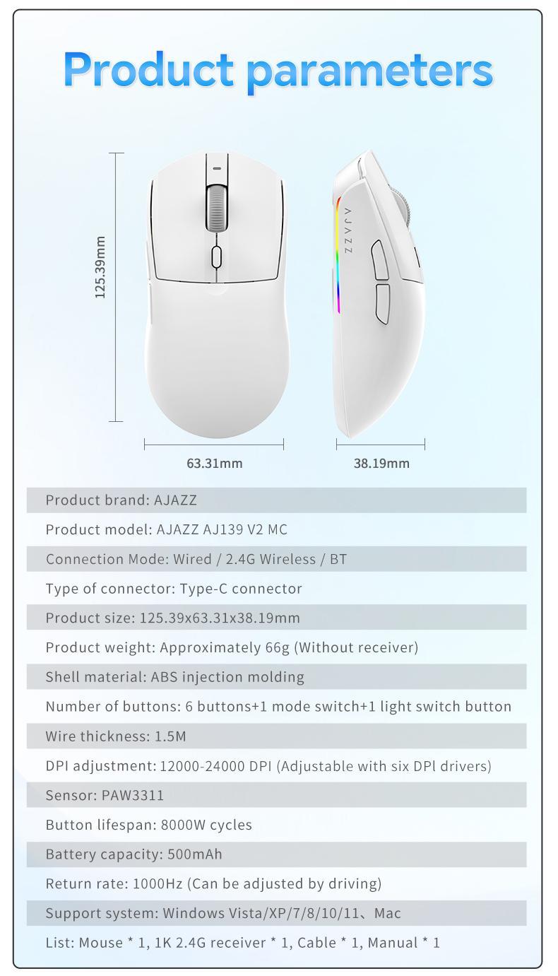 [New Year Sale]AJAZZ AJ139 V2 MC Tri-Mode Connected Mouse, PAW3311 Sensor, 1000hz Return Rate, 500mAh Battery Lasting Life
