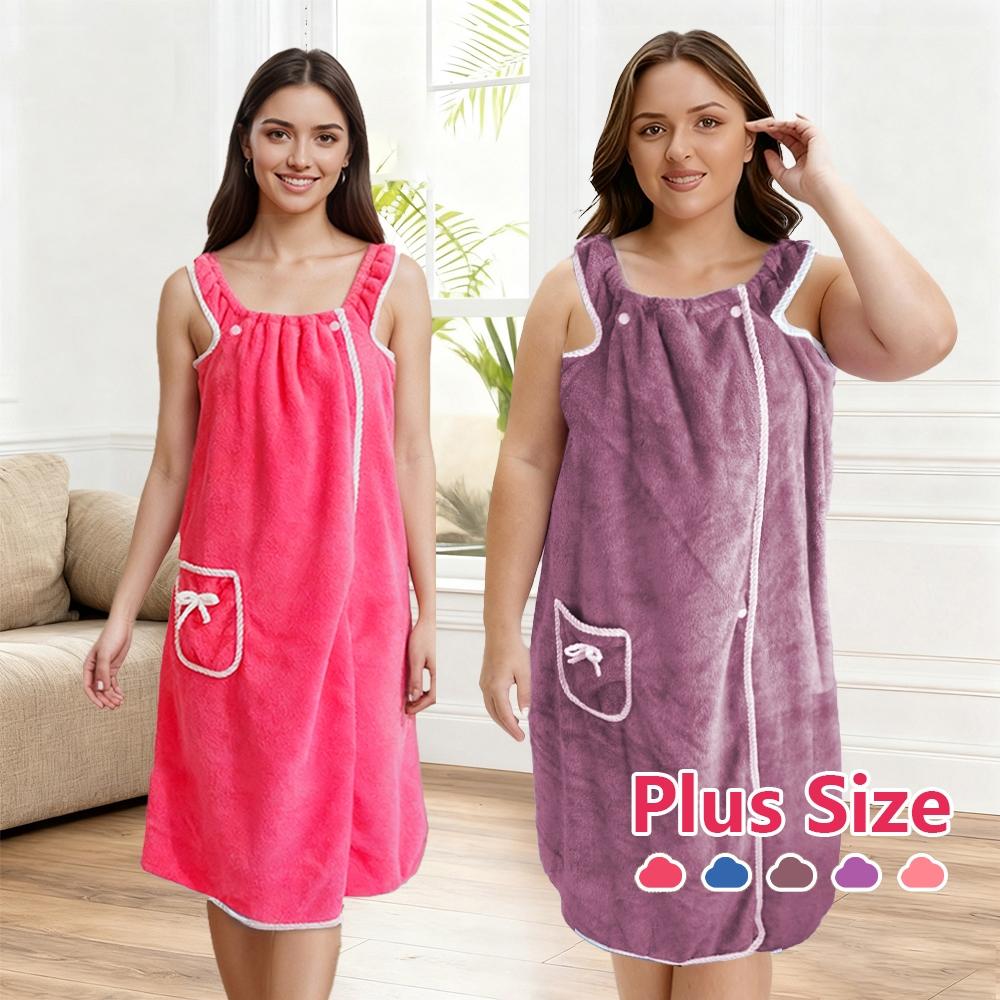 Plus Size Women's Solid Color Bathrobe, Absorbent Quick-Dry, Adjustable Wide Shoulder Straps, Available in Four Sizes, Can Be Used as Towel