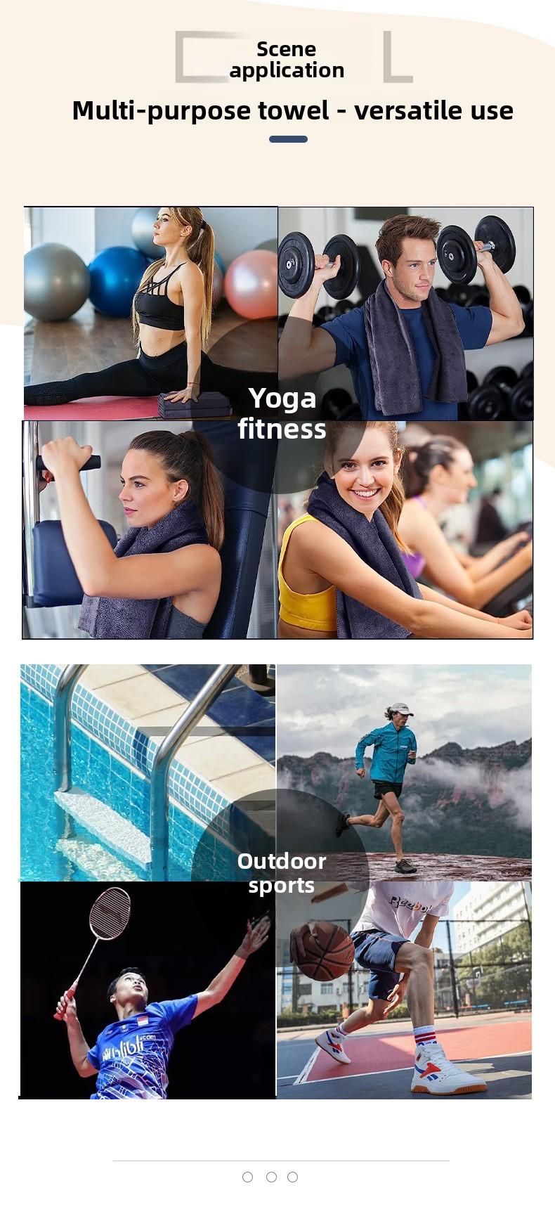 Gym sports sweat-absorbing quick-drying towel microfiber towel multi-functional solid color sports towel making logo