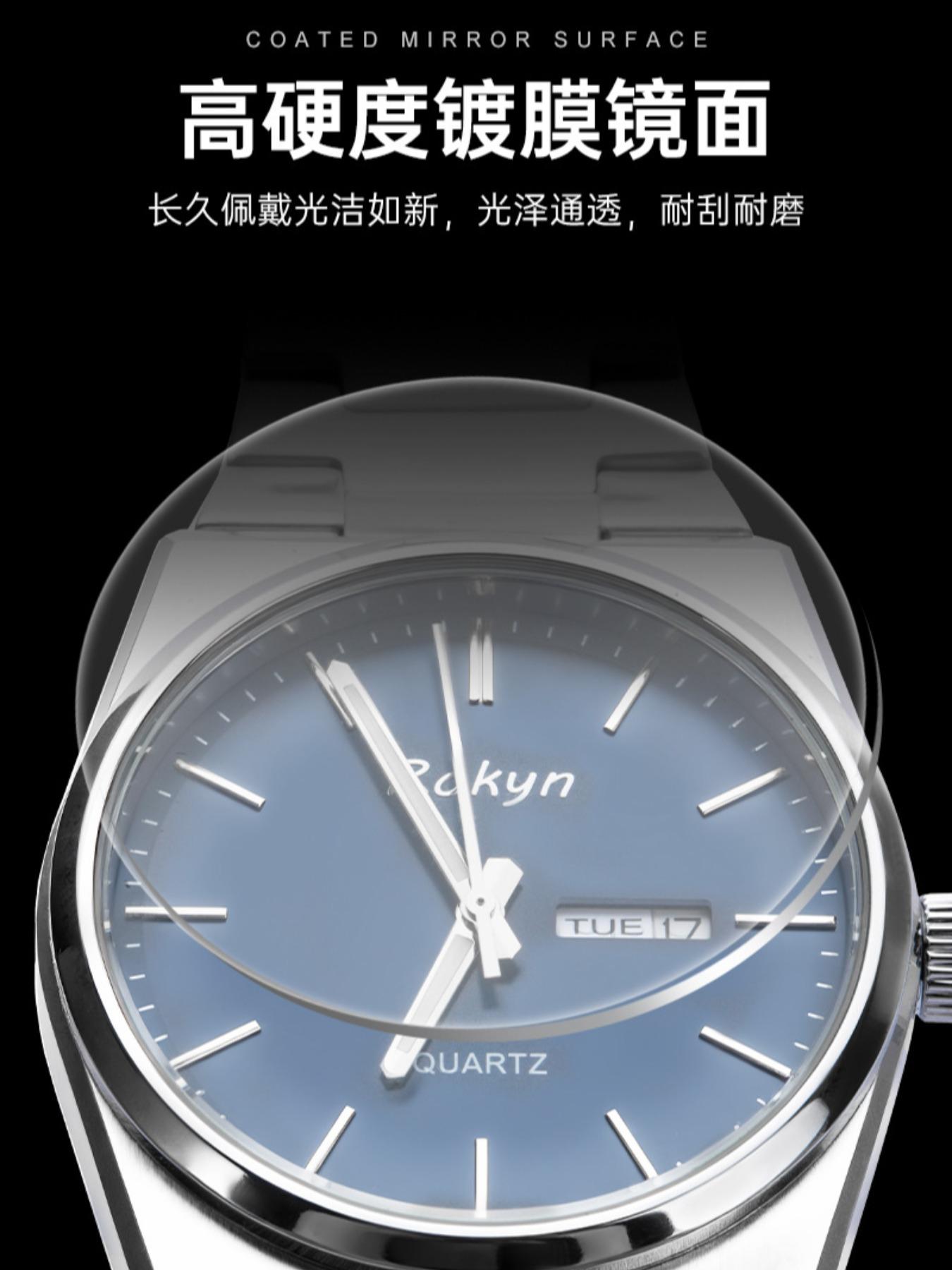 ROKYN Ultra-Thin Luxury Men's Watch, Elegant Fashion Waterproof Dual Calendar Night Glow Quartz Watch, Business Casual Analog Round Face