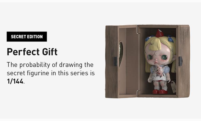 POP MART TINYTINY-PROLOGUE SERIES FIGURES