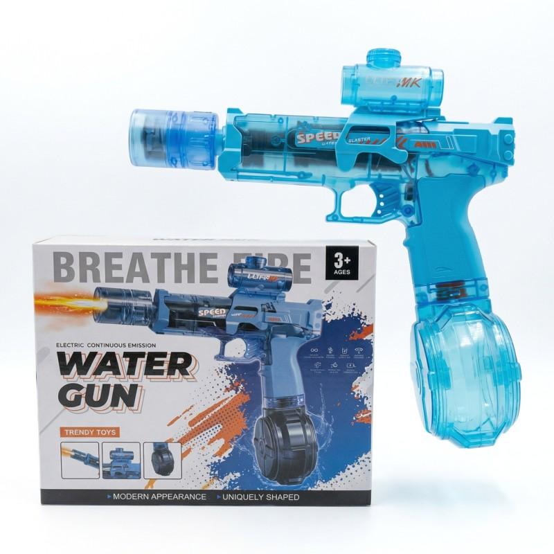 Portable Automatic Electric Water Gun, Handheld Pulse Water Gun for Pool and Beach Fun, USB Rechargeable Summer Party Toy for Ages 3-6