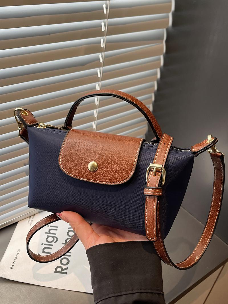 Women's Fashion Casual Nylon Crossbody Bag, Elegant Simple Handbag, Daily Versatile Shoulder Bag, Office Commute, Mall, Party Gift, Office Work Bag