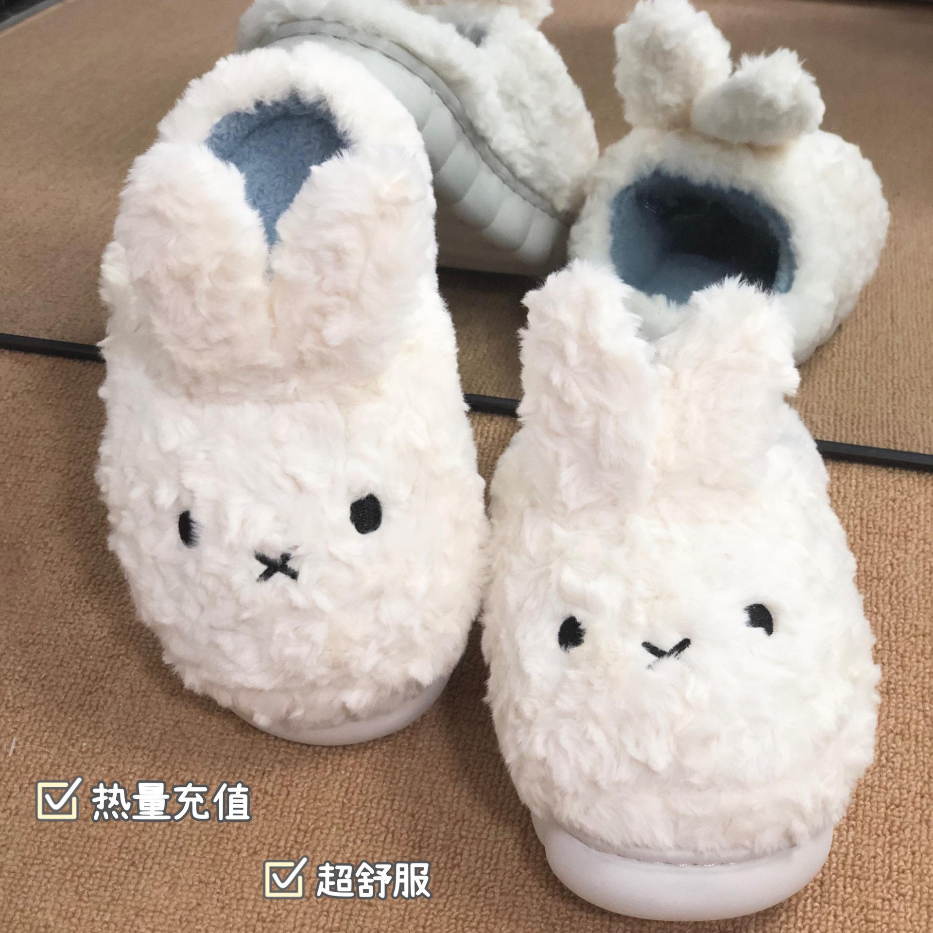 Miffy Winter Comfort Warm Cartoon Cute Anti Slip Slippers Kawaii Plush Cotton Slippers for Women Gift Toy