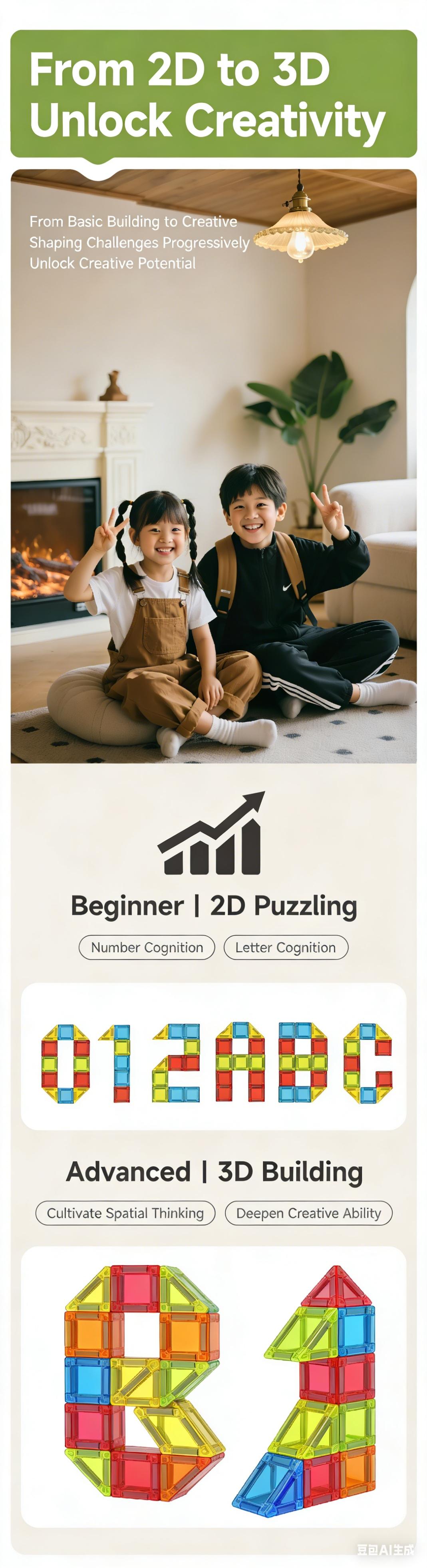 3.75cm Magnetic Color Window Tiles, Pocket Mini Portable Travel Iron Box Set, Educational Toy, Holiday Gift, Easter, Kids' Day, Christmas