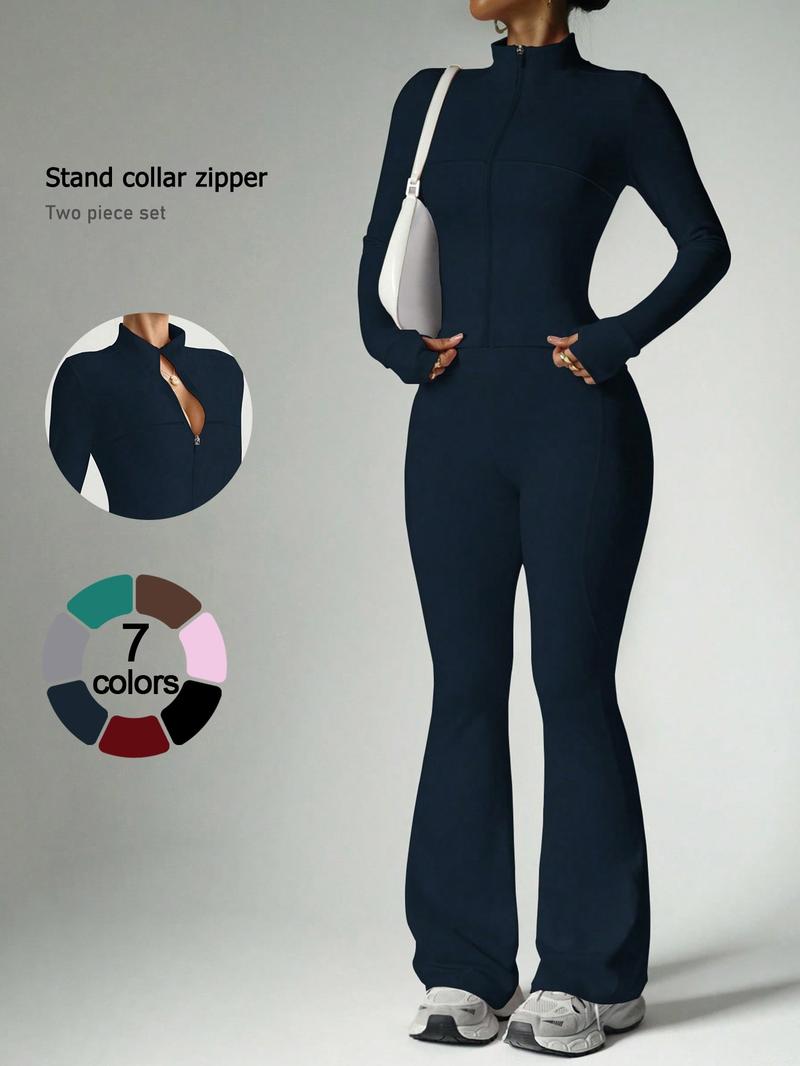 Two piece set women's loungewear set with long-sleeve zip-up jacket and wide-leg pants suitable for outings vacations airport travel Comfortable casual stylish pajama set for women with long sleeves and long pants