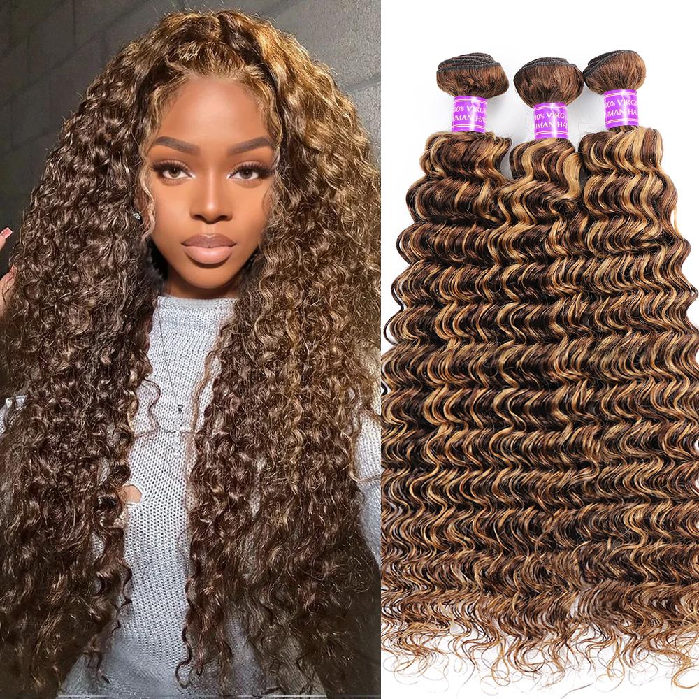 Highlight Deep Wave Bundles P4/27 Ombre Colored Human Hair Bundles Brown Brazilian Hair Weave Bundle 3/4 Remy Hair Bundles
