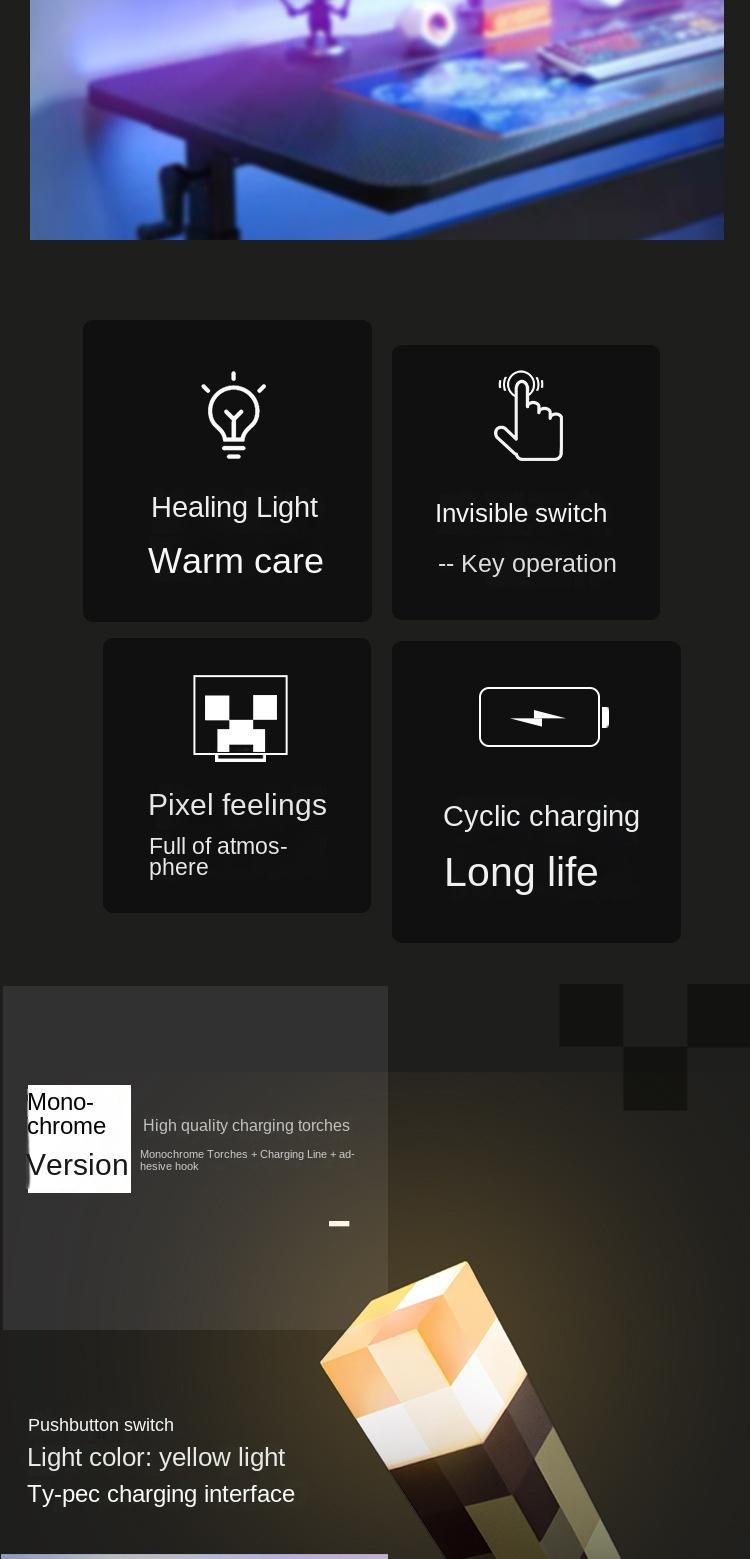 Upgraded Light-up Wall Torch - Pixel Brownstone Torch Lamp - USB Pluggable Night Lamp - Hand Held or Wall Mount Lighting Torch