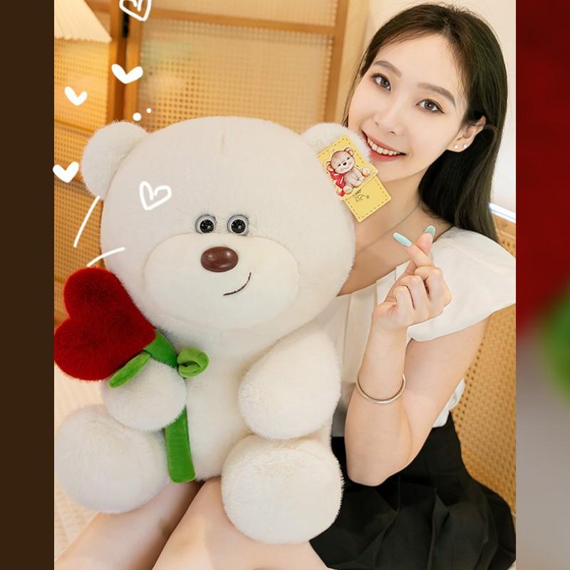 Cute Bear Plush Toy for Valentine's Day, Soft Stuffed Animal Gift for Birthday, Couple Bear Doll for Vending Machine, Single Piece Set