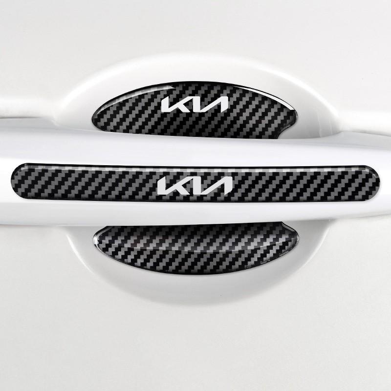 4/8pcs Car Door Handle Bowl Anti-Collision Protective Stickers, Car Decals, Fits Kia Ceed Sportage Rio Proceed K5 Optima Sedona Forte Cerato Venga Soul K3 K5