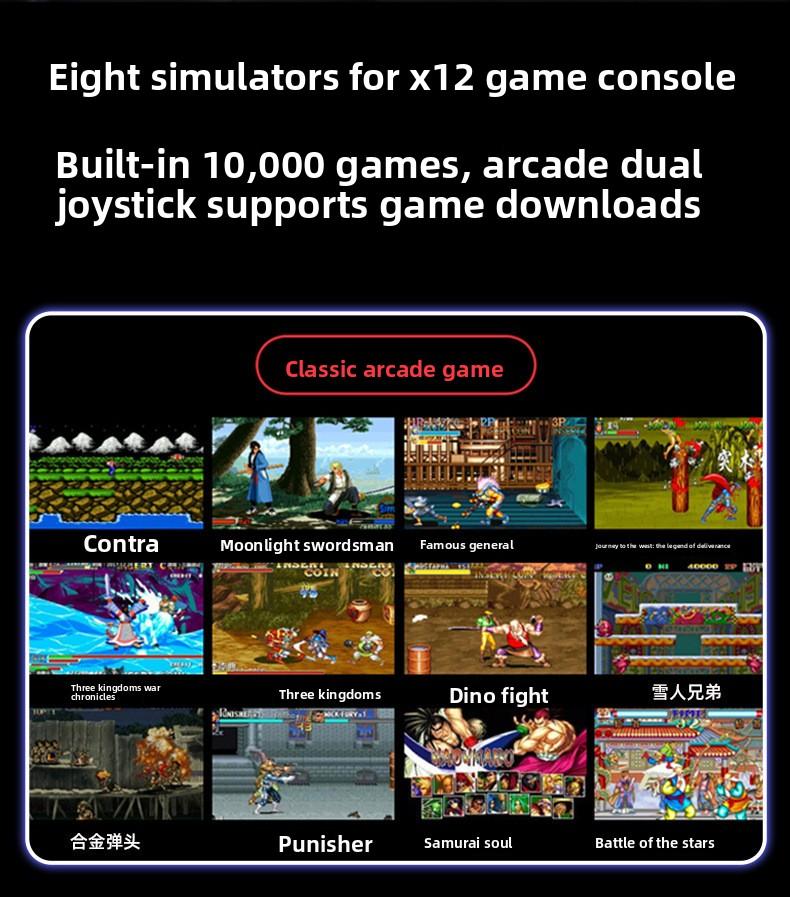 X12 PLUS Handheld Gaming Console, 7-inch Super Large Screen Game Console Handheld with NES, PSP and Arcade Simulators