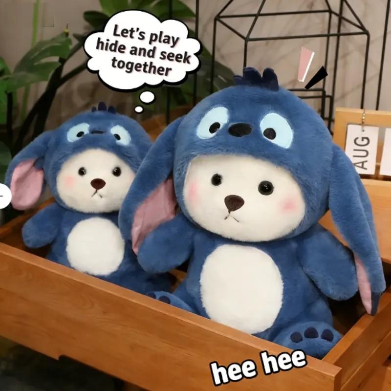 Lena Bear Transformation Plush Toy, Panda Gift, Soft Stuffed Animal, Eight-Inch Doll, Perfect Holiday Present, Cozy Companion