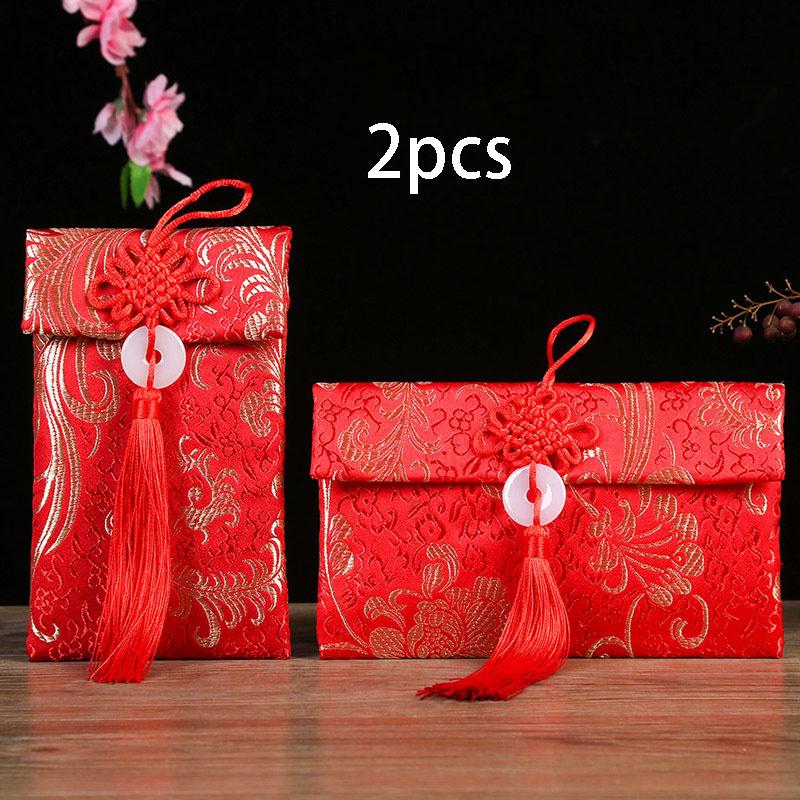 2pcs Chinese Knot Red Envelopes Card Envelopes Gift Wrap Bags Red Lucky Money Pockets, Cash envelopes for New Year, Spring Festival Gift Packages, Birthday Gifts, Chinese New Year gifts