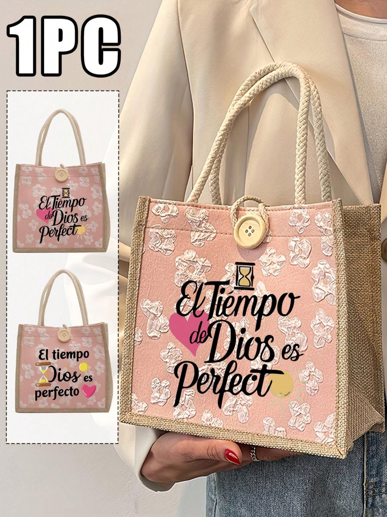 Spanish Religious Quote Jute Tote Bag, 3D Floral Print with Wood Button, Large Capacity Reusable Shoulder Bag, Faith Theme Gift