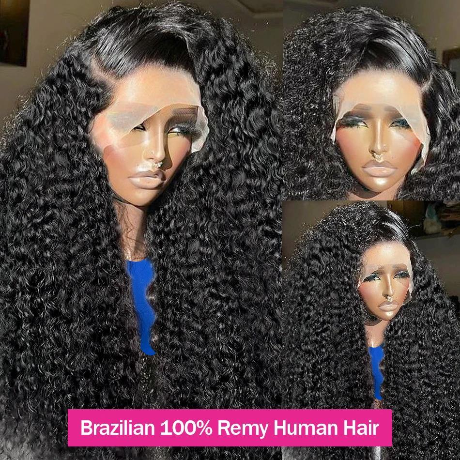 Bling Hiar 30 32 Inch Deep Wave Water wave Frontal Wigs hd lace wig 13x6 human hair Curly Wig For Women choice Pre Plucked #NovaTopFinds