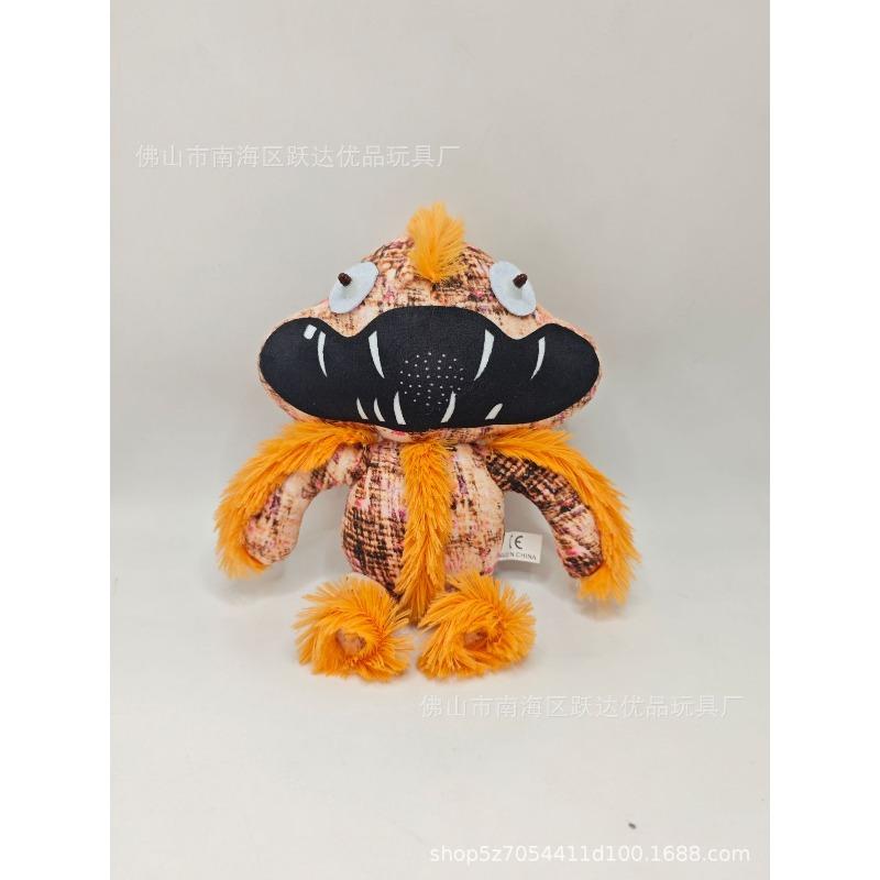 Cross-border new Poppy Playtime 5 doll toy 1006 prototype doll