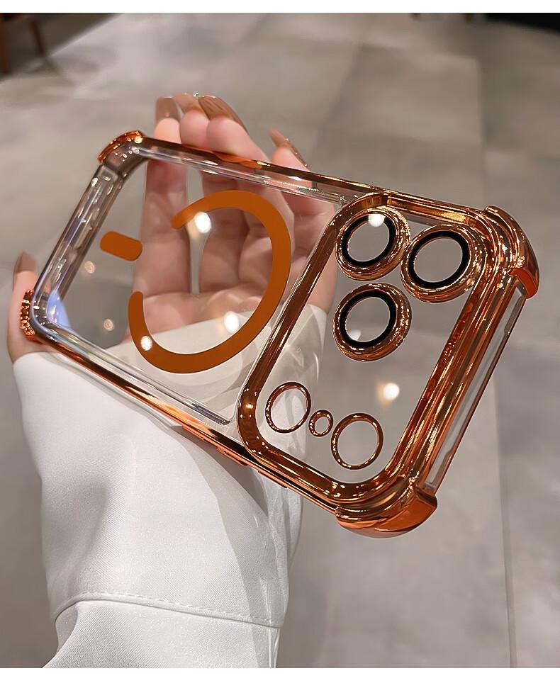 Transparent four-corner airbag case for iPhone 17/16/15/14/13/12 Pro Max, new magnetic charging case for iPhone 17 Pro with soft edges, 16 Pro minimalist design, 15 full-cover shockproof protective case.