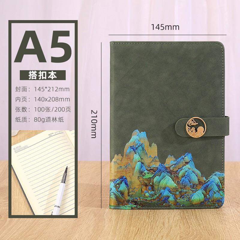 National Trend Notebook, Qianli Jiangshan Map Cover, 100 Sheets 200 Pages, Magnetic Clip, Ideal for Business Office Meeting Notes