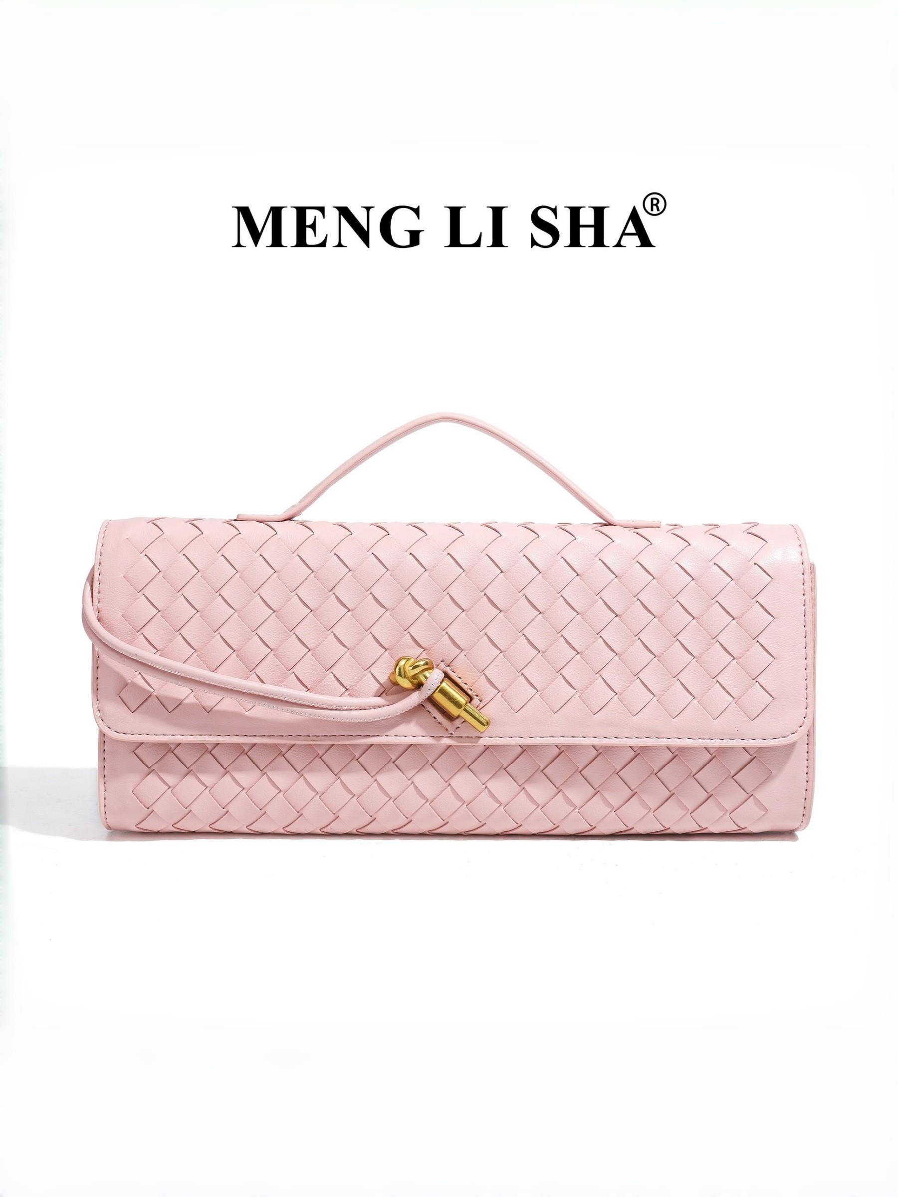Elegant Braided Shoulder Bag, Unique High-End Horizontal Handbag, Evening Party Crossbody, Versatile Fashionable Purse, Stylish and Refined