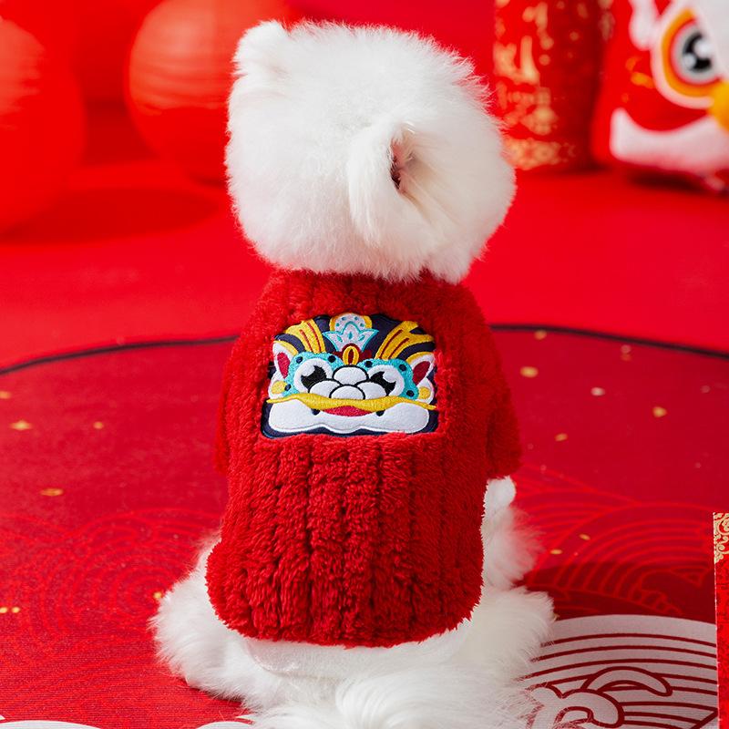 Autumn Winter Puppy Clothes New Year Lion Dance Cartoon Patch Fleece Jacket Thickened Warm Festive