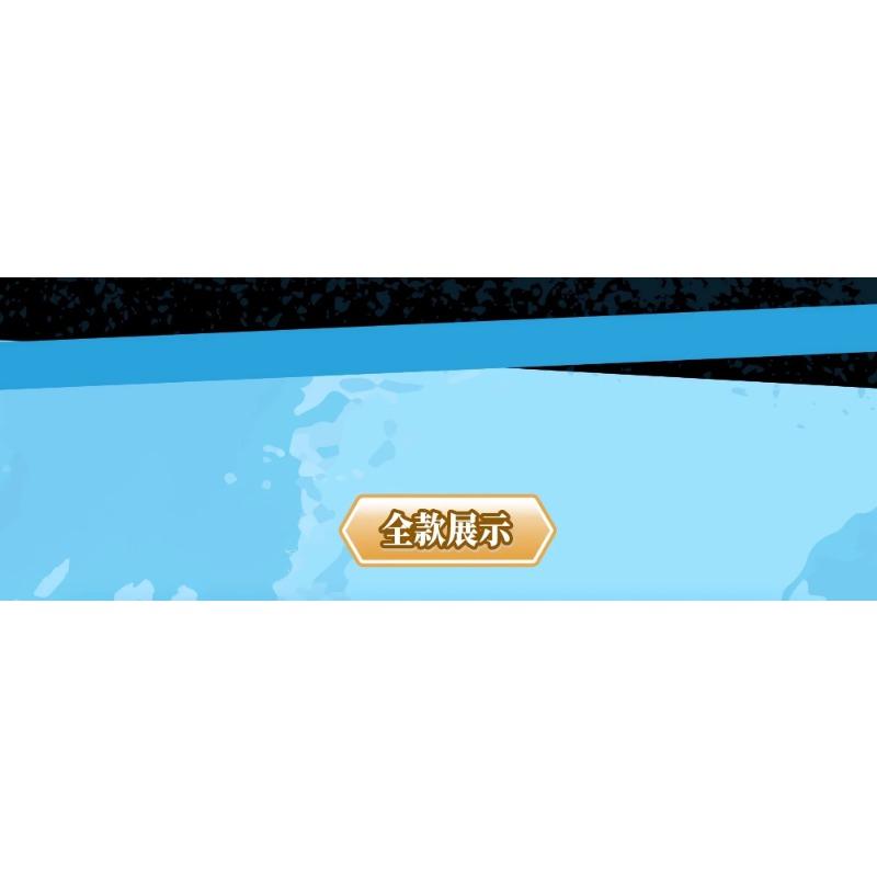 Original Jujutsu Kaisen 2 Cat Ear Plushie Series Blind Box Mystery Box Anime Figure Room Decoration Collection Kids Custom Gift