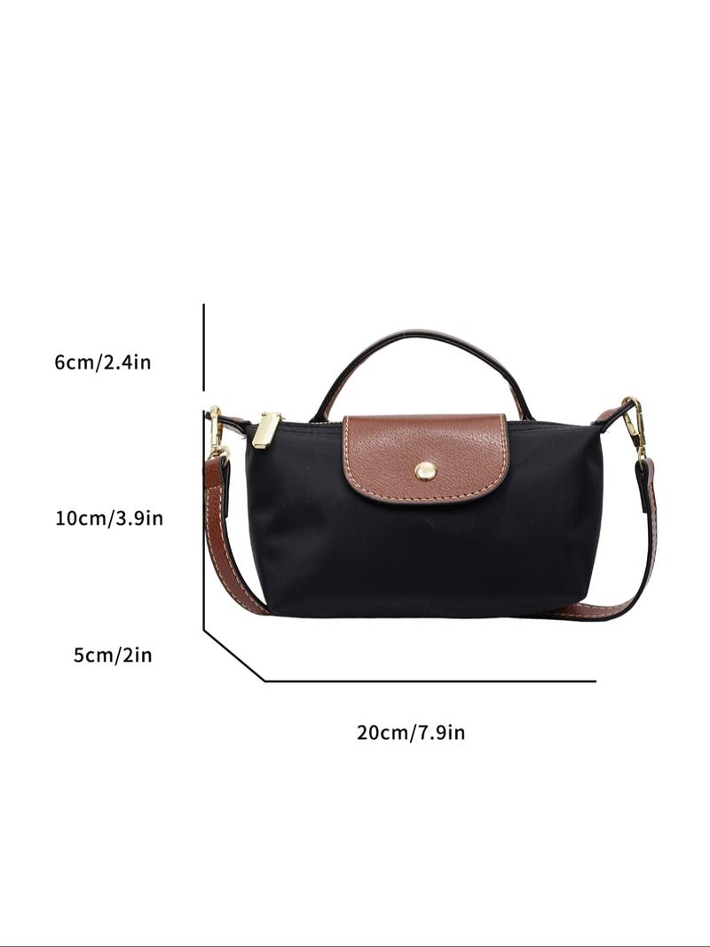 Women's Fashion Casual Nylon Crossbody Bag, Elegant Simple Handbag, Daily Versatile Shoulder Bag, Office Commute, Mall, Party Gift, Office Work Bag