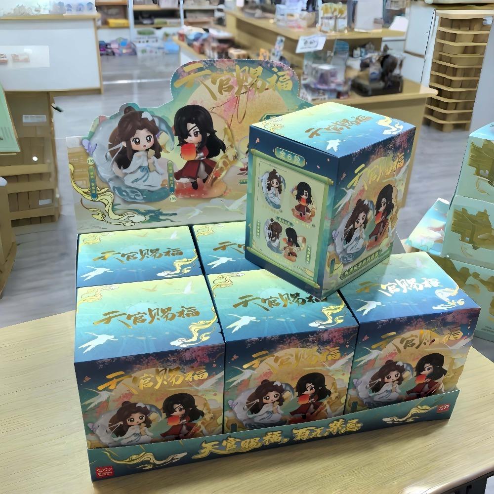 Heaven Official's Blessing Danqing Fenghua Series Blind Box Figures Ornaments Gift