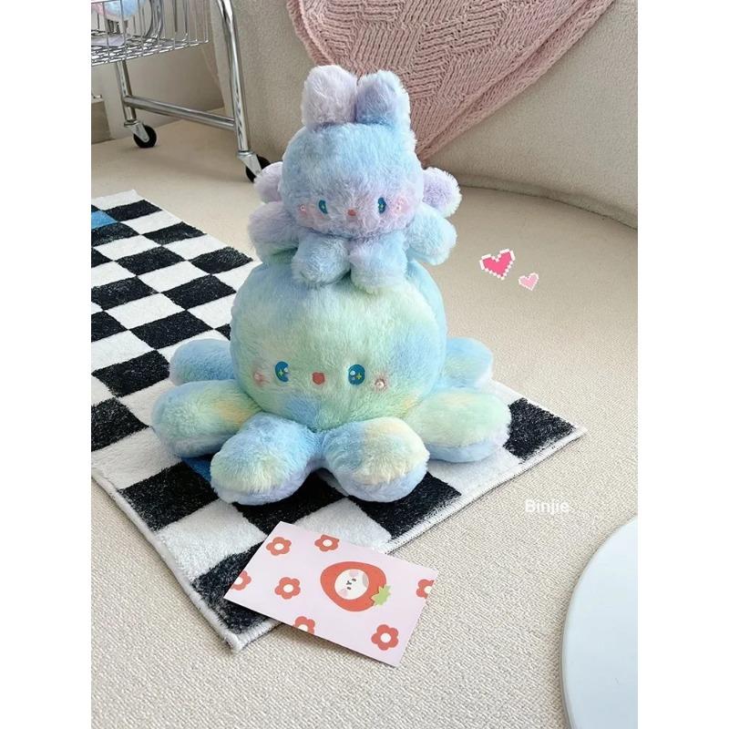 Stuffed Animal 20-50cm Fluffy Flip Plush Toy Colorful Rabbit Octopus Double Face Reversed Cosplay Plushie Peluche Cuddly Gifts